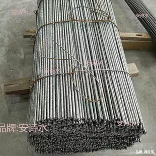 A3С�A� 4mm 5mm 6mm-40mm ���zֱ�l �ݼy�  �A䓽�l ����ӹ�