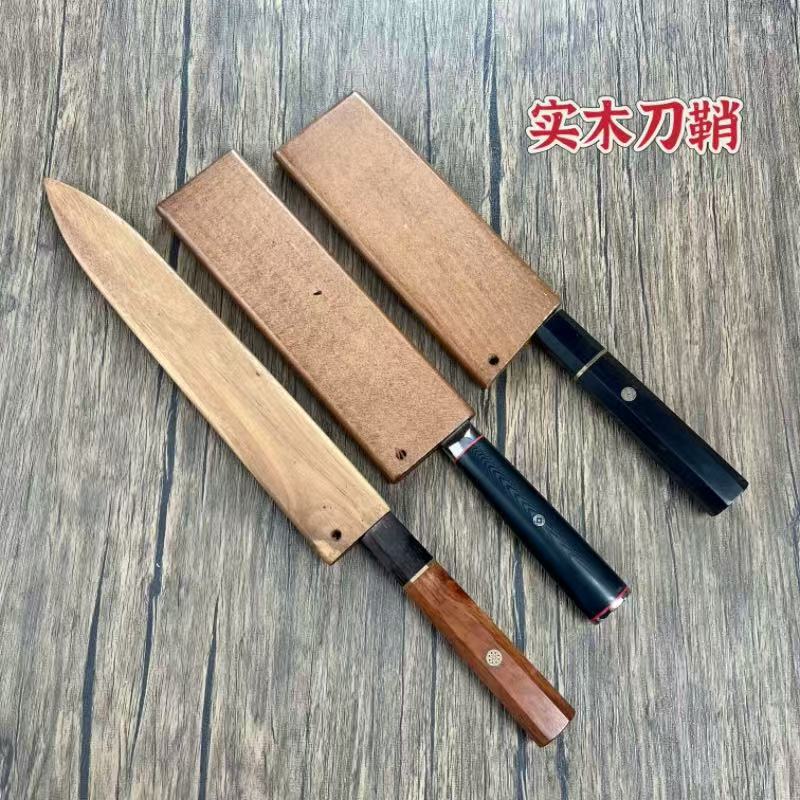 Solid wood magnetic knife sheath for Japanese gyutanto chef's knife, yuborushi, amae, tsukiri, santoku, Chinese kitchen knife, wooden knife set