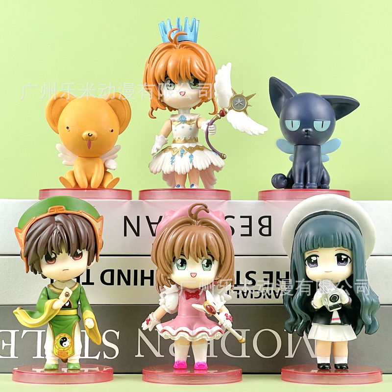 送料無料カードキャプターさくらフィギュアアニメ漫画カードキャプターさくら志世小狼小可人形おもちゃの装飾品|undefined