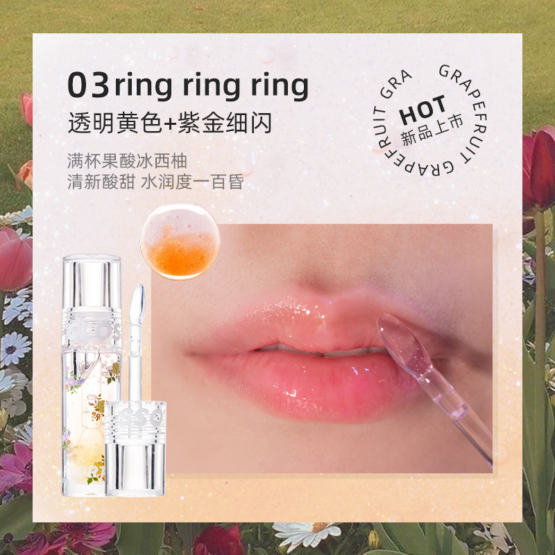 Expiration date (20270421) lip oil 03