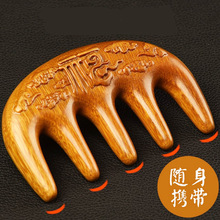 ���l̴ľ��Ħ�Ὓ�j�ᰴĦ�^Ƥ̴ľ�����ľ��G̴ľ����Ů����