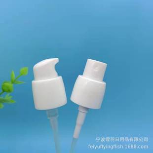 VE��18���p�ӾSE������Һ���^ȫ�ܷ۵�Һ���A��Һ�� ˬ�wˮ���F�^