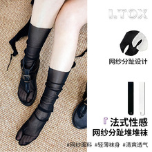 �ļ������ɫ�m��Ů��ʽ�W����ֺ�m�Ѷ��m�����L��Ů��ɫ��ֺ�m