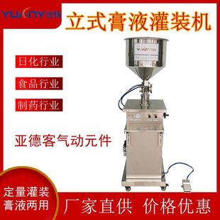 �h������D�y�������ʽ���b�C�׺��u�ϸ��w���A���Ԅӹ��b�O��