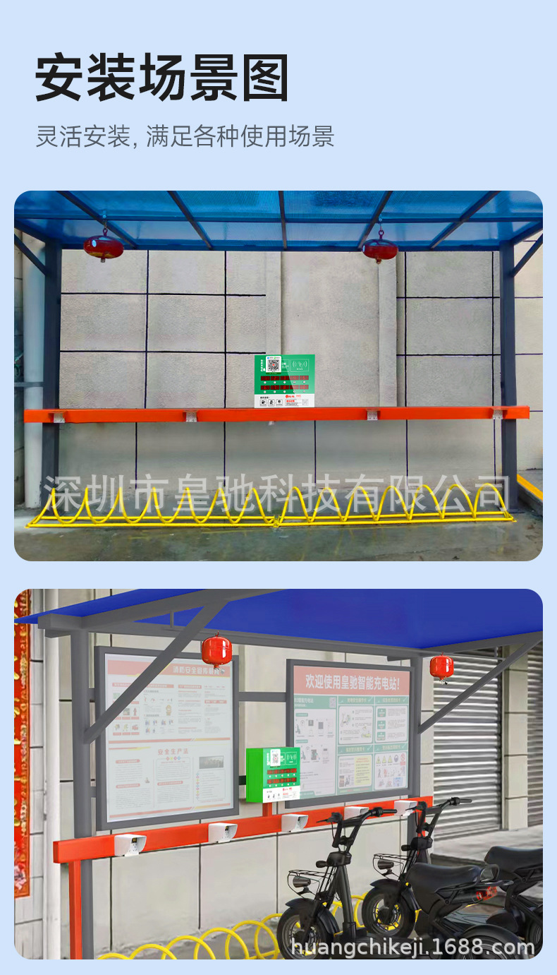 详情页_17.jpg