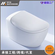 跨境游艇款潮州智能马桶全自动一体式大尺寸无水压限制家用座便器