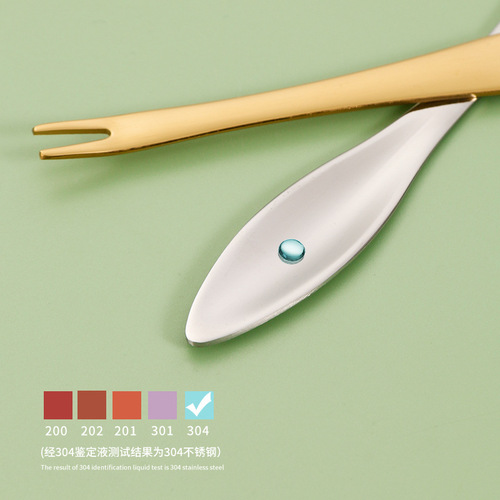 304 stainless steel crab needle dual-purpose household crab meat needle, seafood needle, crab spoon, crab fork, crab eating tool