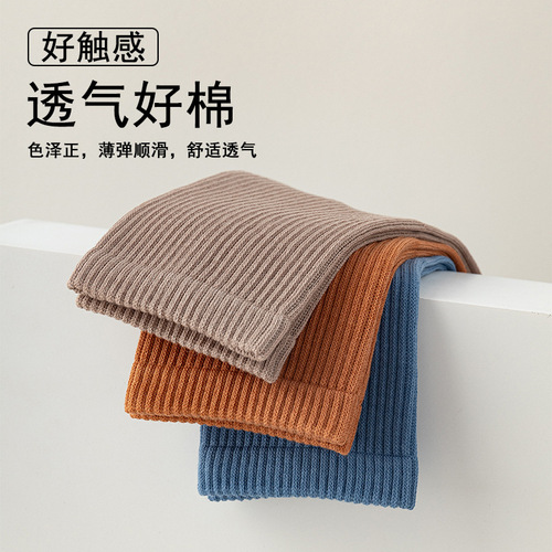 Men's Mid-Calf Cotton Socks for Autumn/Winter - Sporty and Casual Matching Plain Color Socks for Men, Zhuji Boneless Cotton Socks for Men