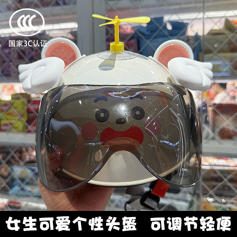 3C Certified Electric Vehicle Helmet Summer Sun Protection Cute Male and Female Couple Half Helmet Motorcycle Lightweight Breathable Safety Helmet