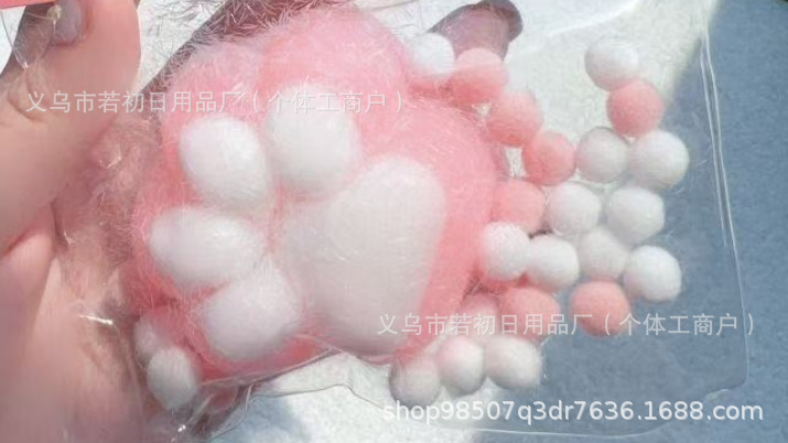 Xiaohongshu mismo estilo de garra de gato pellizca música explosión transfronteriza juguete de descompresión pellizca Le garra de gato descompresión rebote lento al por mayor