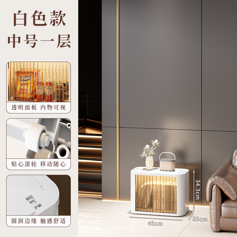 可折叠衣服收纳柜子家用简易衣柜飘窗整理箱塑料卷帘门收纳箱|undefined