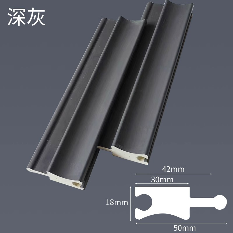 대나무 내부 아크/루트 가격-[다크 그레이] 100가지 색상 가능