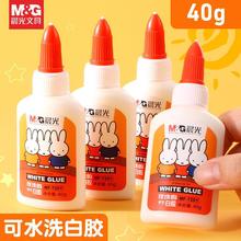 ׷40gˮϴzWֹzƿMF7201