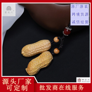 �S��ľ����耳׿۰������ľ��̹�ˇƷ��܇��������ֹ�ľ�|