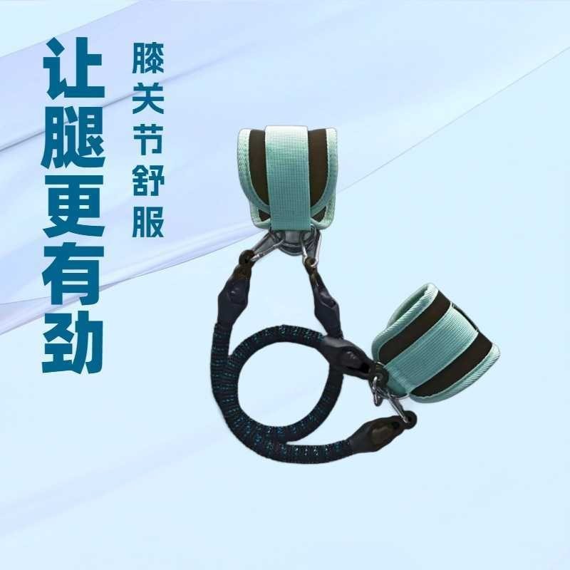 レッグゲートフットリング、レギンスバックル、脚とヒップの筋力トレーニング、フィットネスデッドリフト、足首ストラップ、関節トレーナー|undefined