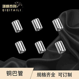 �S�����l�R������~�͹���ĸͨ��ߴ粻�P䓰͹��~�͹��ֱ횤�ѹ�