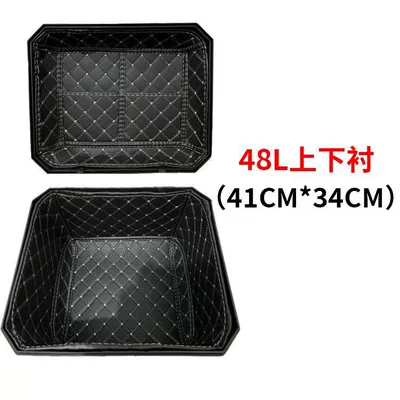 Motorcycle trunk | tail box liner aluminum alloy - 48l-inner-lining-top-cover-bottom-base-thickened-leather-material