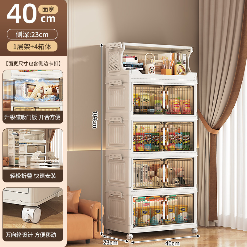 Gabinete de almacenamiento plegable sin instalación, armario de cocina, baño, juguetes con ruedas, estante multifuncional multicapa para bocadillos image 10
