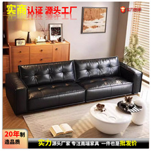 中古风法式复古沙发真皮沙发轻奢小户型客厅头层牛皮简约豆腐块