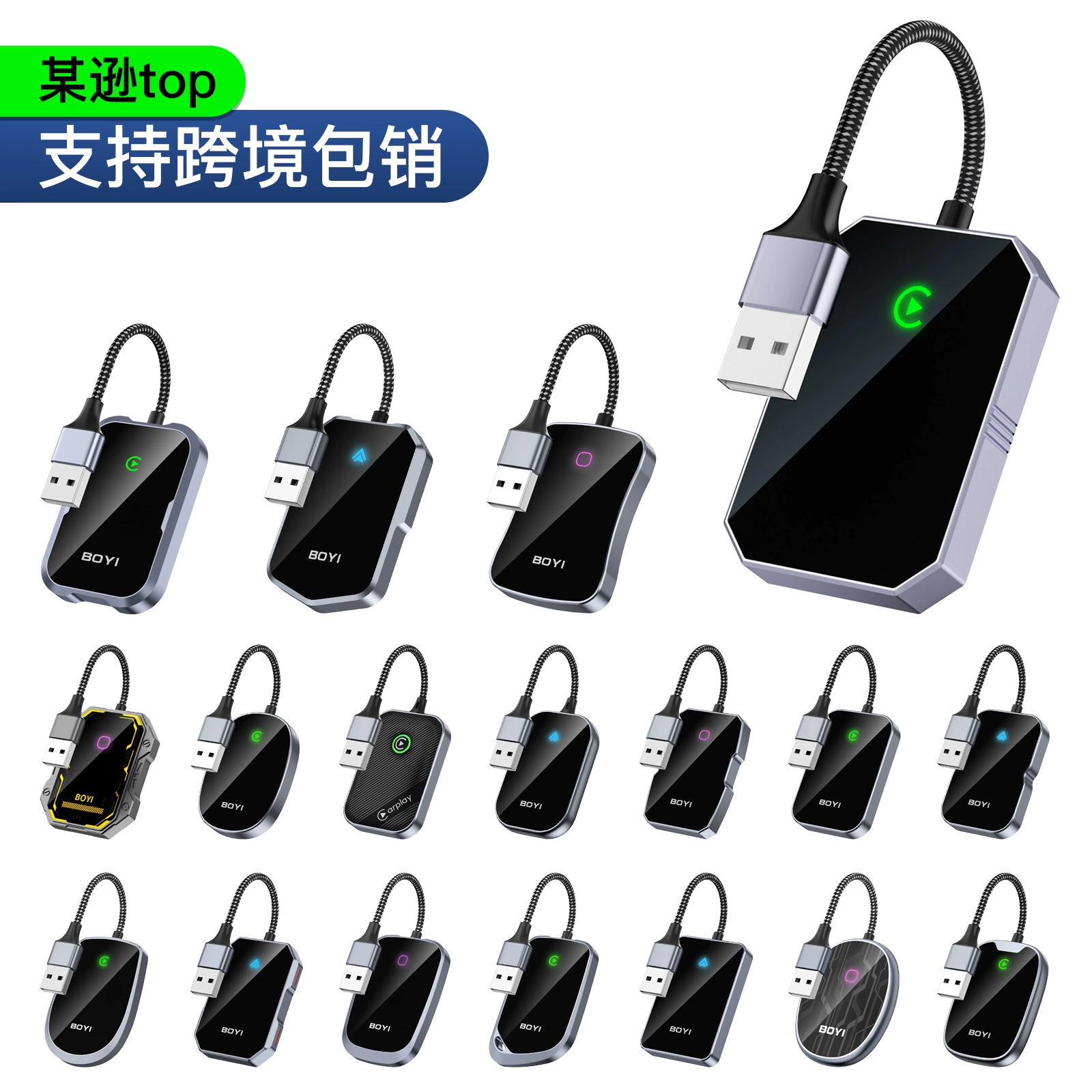 Беспроводной адаптер CarPlay, преобразователь проводного Auto в беспроводной, Android-устройство 4-в-1 для автомобиля с функцией CarPlay.