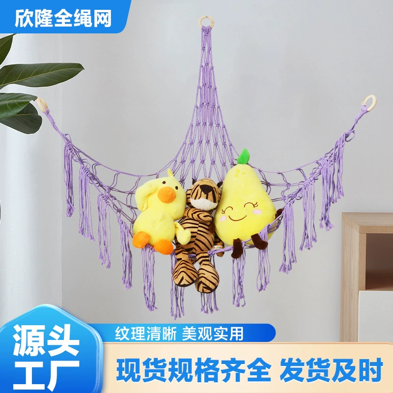 Треугольная игрушечная сетчатая сумка ручной работы, угловой гамак для хранения игрушек в спальне, трансграничное плетение