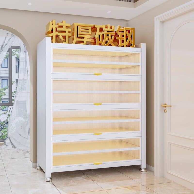 Steel Shoe Cabinet Door Storage Cabinet Against the Wall Large Capacity Storage Cabinet with Door Entry Multi-Layer Shoe Rack Minimalist Design