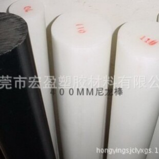 POM��PE�� MC������PA66 UPE�ڰ�ɫPP�� ���SABS ��ɫPVC͸��PC��