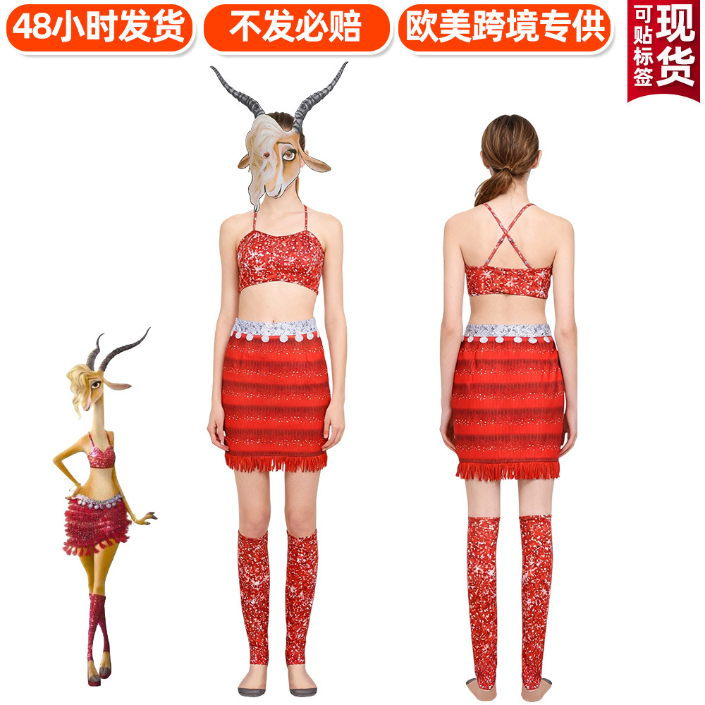 5 Zootopia Clothing Summer Cosplay Costume for Girls Red European and American Style Halloween Stage Performance Outfit for Children