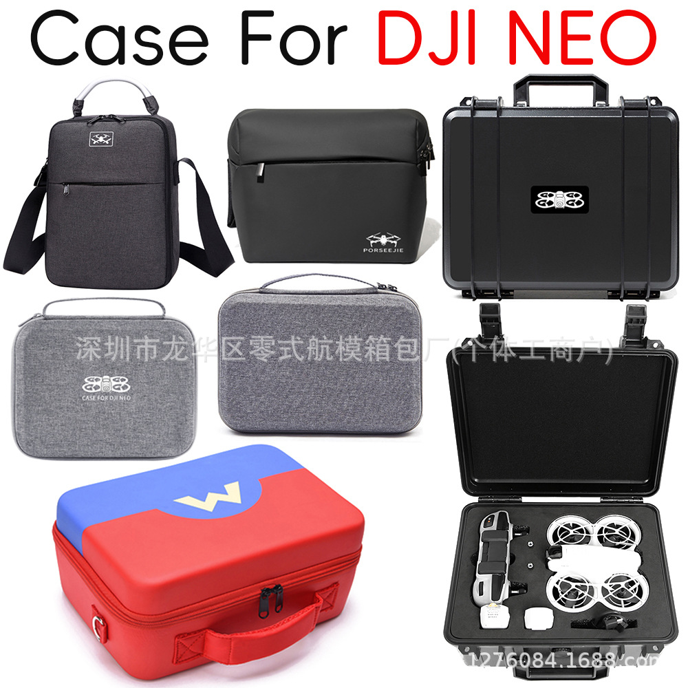 Adecuado para caja a prueba de explosiones DJI NEO bolsa de almacenamiento DJI neo caja pequeña a prueba de explosiones tanque impermeable portátil al aire libre portátil