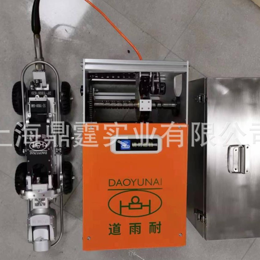 ����CCTV�ܵ��������� ������