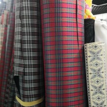 直供苏格兰pe布料格子包装原材料防静电防酸碱织布料箱包手袋面料