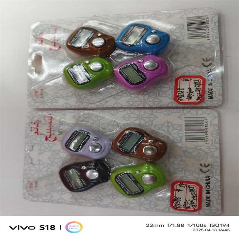 微信图片_20250514154033