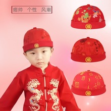 国风儿童棉布无檐地主帽宝宝喜庆拜年少爷贝勒帽男童红色抓周帽子