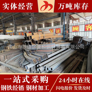 䓲��������ι���䓭h���������������������o�p�����l�Ꮭ����