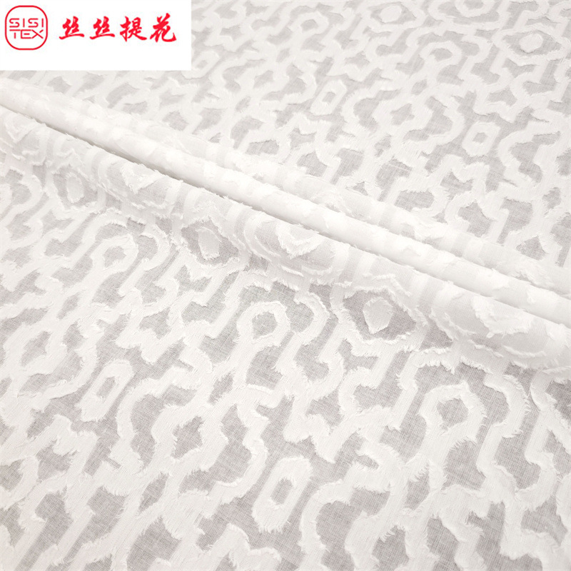 全棉几何大提花剪花面料立体毛边剪花时尚女装家居装饰布料H25105