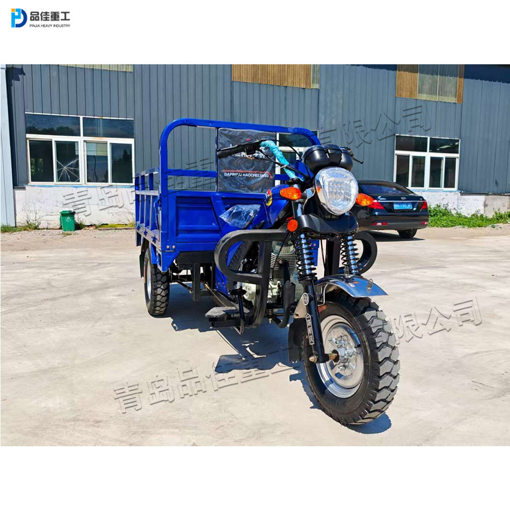 汽油摩托三轮车 燃油货运农用三轮摩托车 代步粮食运输车载重王
