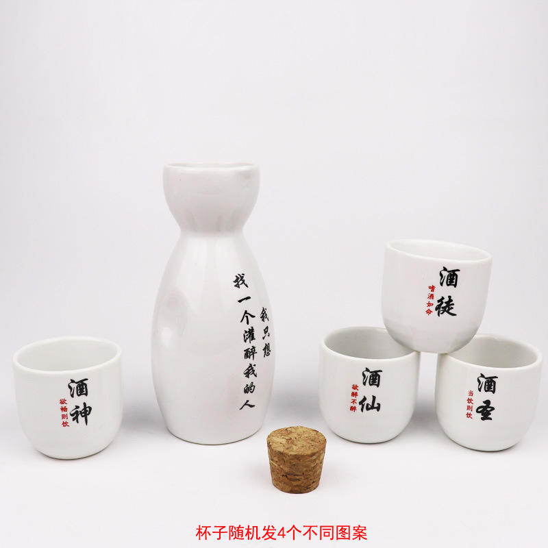 컵 속의 와인 [코르크를 모아서 주문하세요]✦