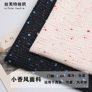 С���L�ǹ�ɫë������ �b�DIY�����ֹ�С���L������