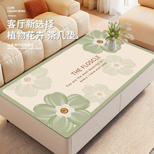 pvc茶几垫桌布防水防油防烫免洗餐桌垫客厅餐桌电视柜桌面保护垫