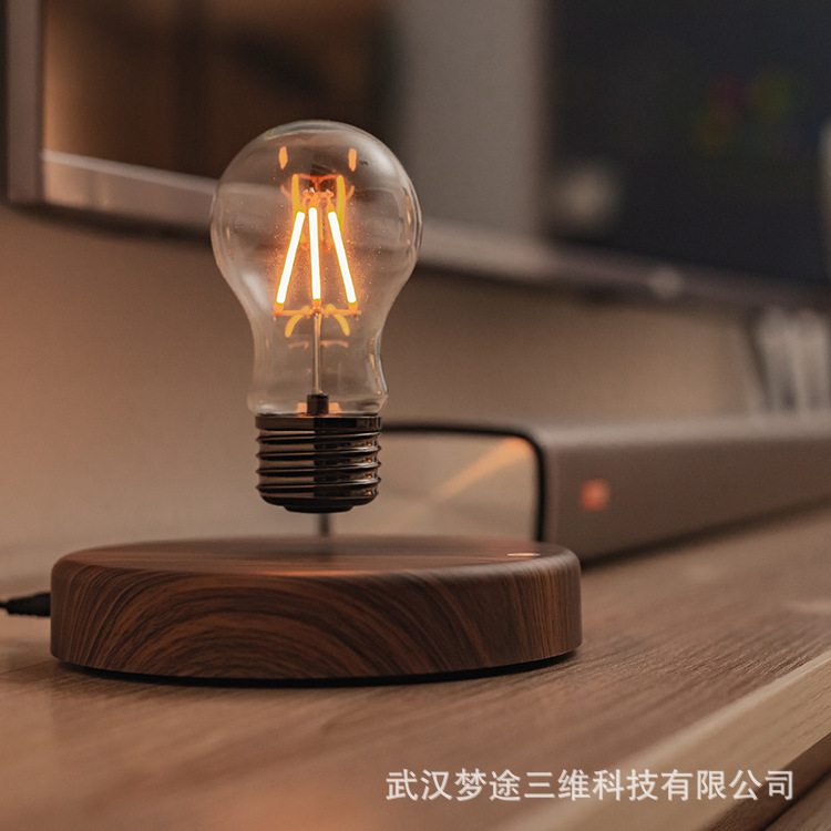Lámpara de bombilla de suspensión magnética tecnología creativa regalo de negocios ins Internet celebridad noche luz lámpara de mesa hogar sala de estar Luz de lujo