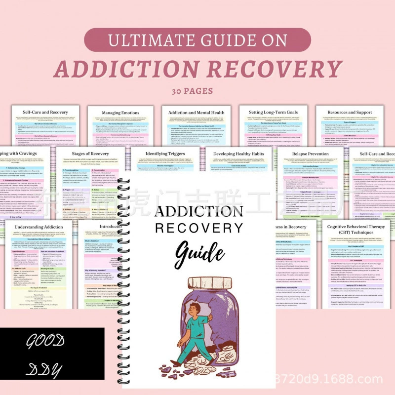 Addiction Recovery Workbook Пособие по реабилитации трансграничной зависимости План лечения и профилактики