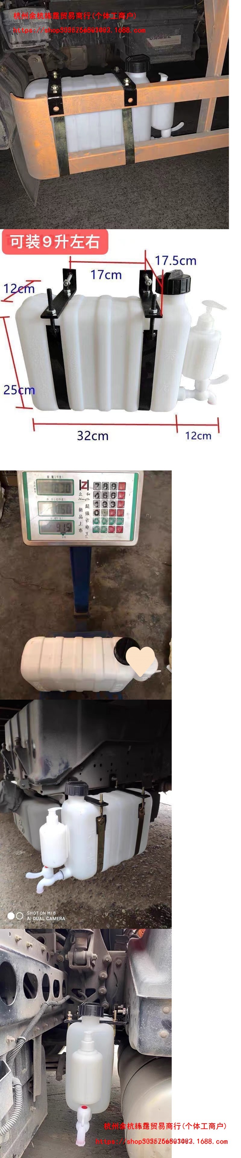 Small truck hand wash tank with faucet, small truck-mounted hand wash water bottle modification
