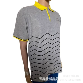 男式T恤;运动T恤;男Polo衫