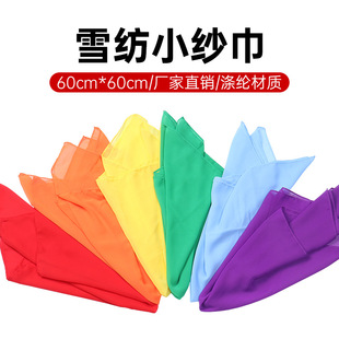 60cm�¿ɫѩ���z�탺ͯ��׃�赸����r��ˮ�����]С�������l