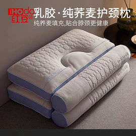 四件套;纤维被;纤维枕