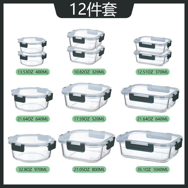 Juego de doce piezas gris