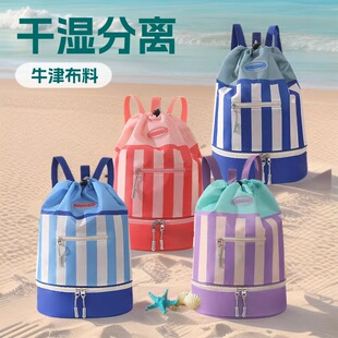 ��ͯ�ɝ���x��Ӿ������������Ь�}��ˮ�ռ{���l�y�p�米��