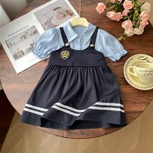 77263 2024ŮͯBȹļ¿كɼWԺL乫ȹһl