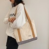 Fashionable bag, Korean style