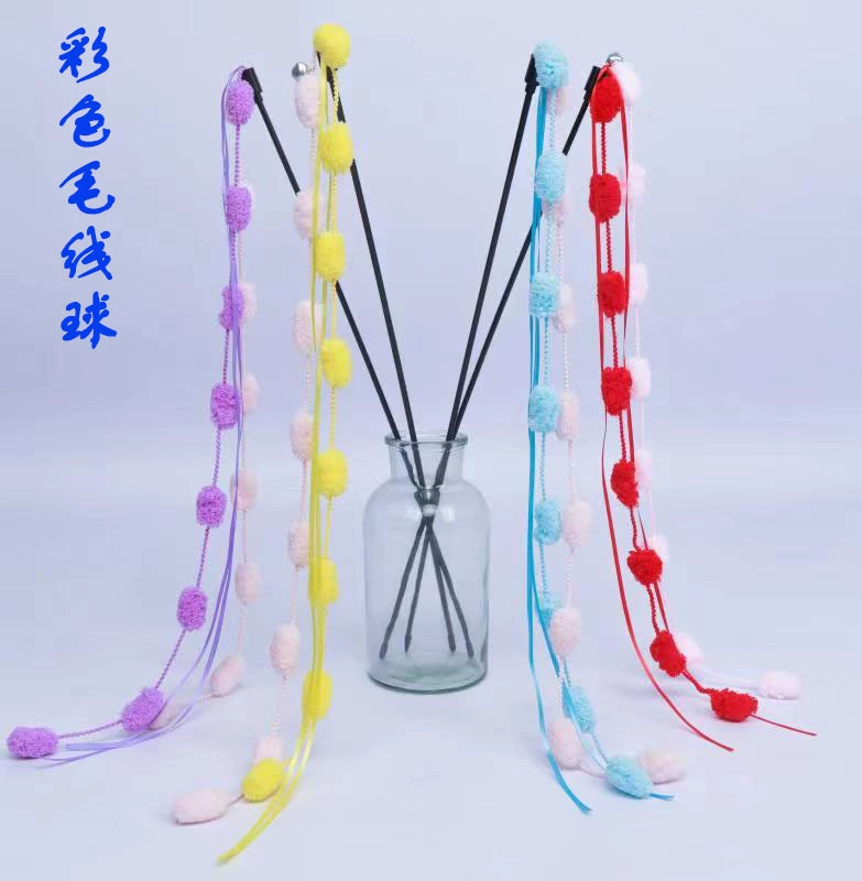 Производители в наличии новый цвет помпон кошка палка царапины устойчивостью Кот Игрушка Интерактивная кошка палка партии